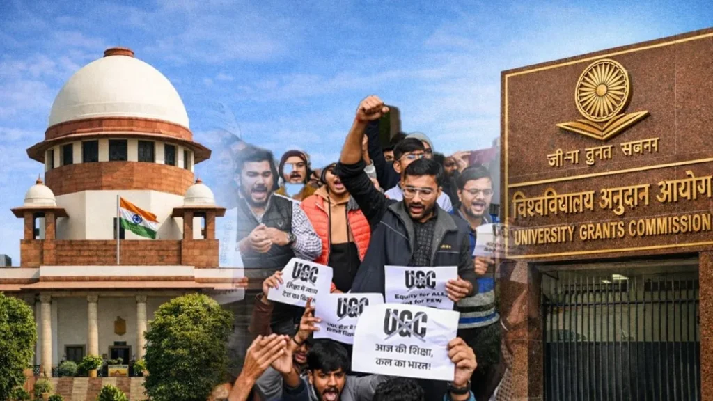 यूजीसी के नए नियमों पर रोक