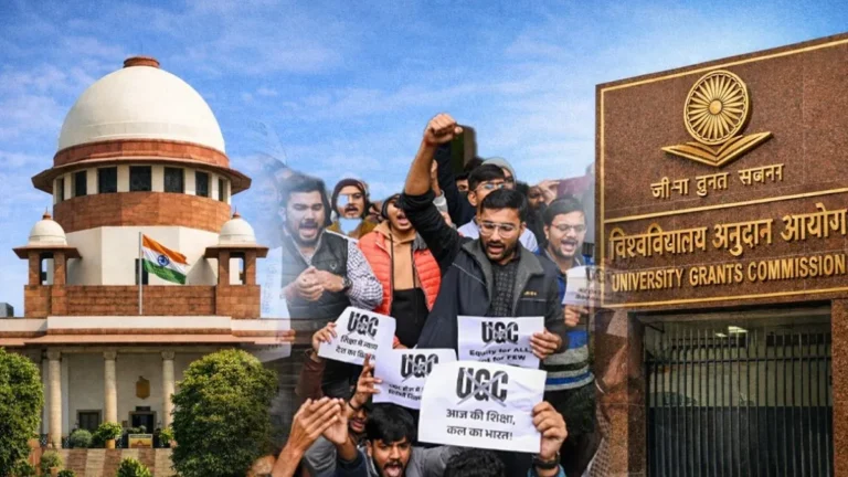 यूजीसी के नए नियमों पर रोक