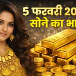Gold price today 2026