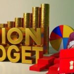 बजट