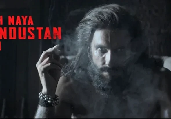 Dhurandhar 2 ट्रेलर को लेकर बड़ा खुलासा